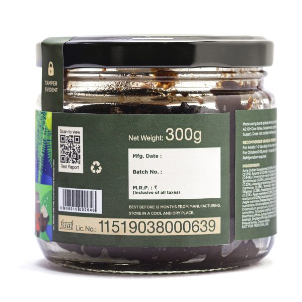 AMLAPRASH (Limited Edition Chyawanprash ) - Image 9