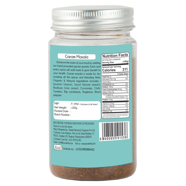 Natural Garam Masala 100 Gm - Image 4