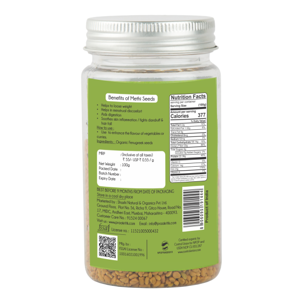 Organic Methi Seed 100 Gm - Image 2