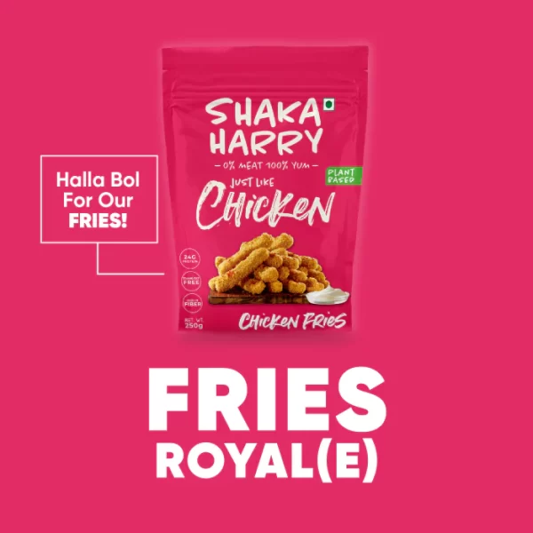 Chicken Fries 250 gm | 14-16 pieces