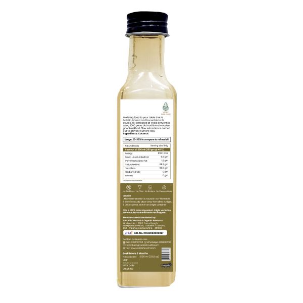 Wood Cold Pressed Coconut Oil (Glass Bottle) 250ml - Image 2