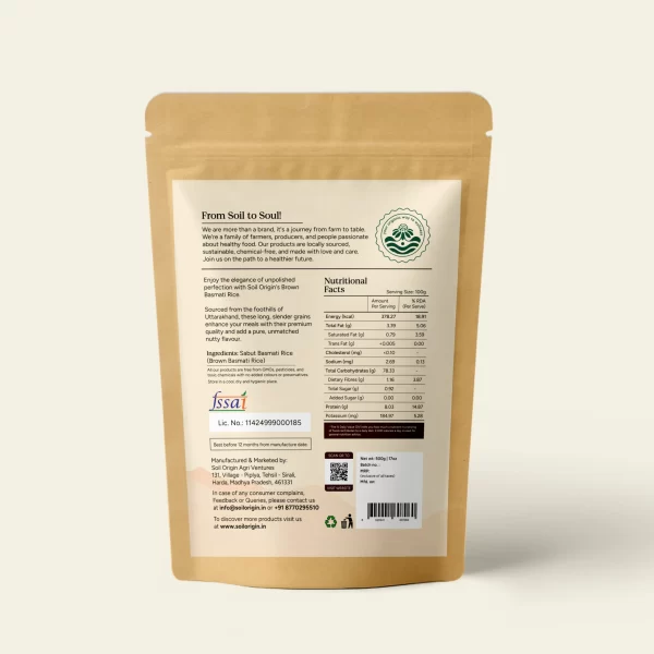 Brown Bashmati Rice – 500 Gm - Image 2