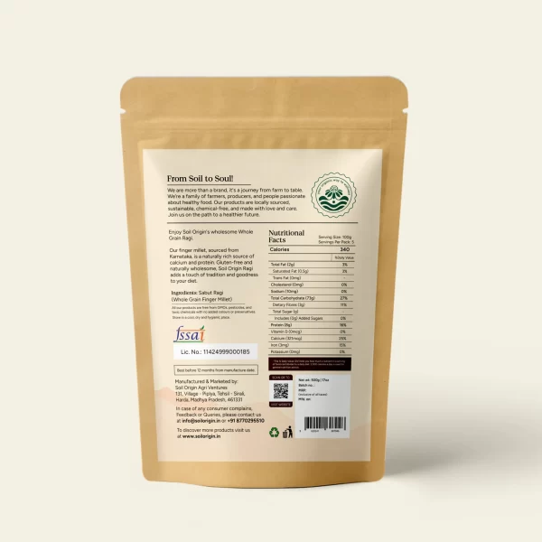 Rajgira Whole (Amaranth) – 500 Gm - Image 2